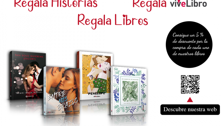 1644496629 publicidadsanvalentin