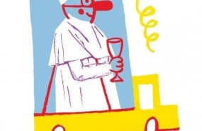 ep cartelcarnavalconcello da coruna