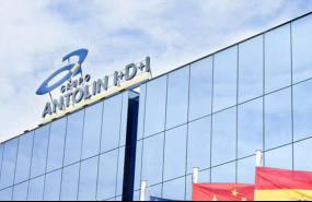 ep edificio de grupo antolin idi
