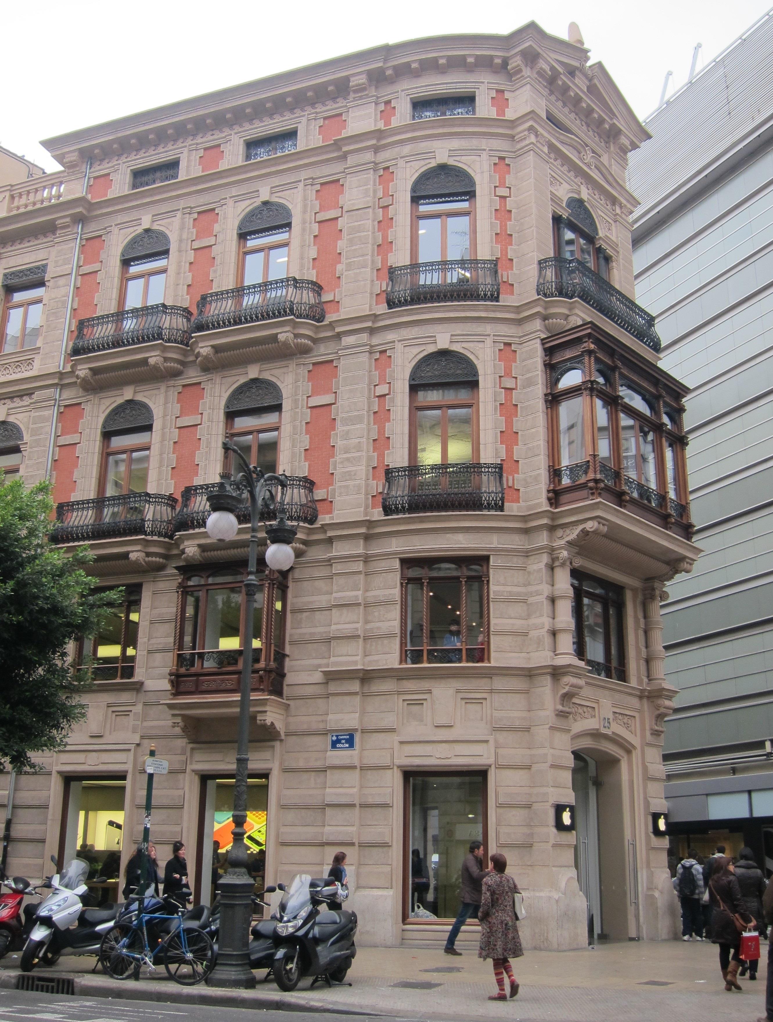Edificio de Apple en Valencia | EUROPA PRESS ep edificioapplevalencia