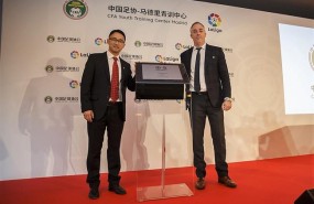 ep laliga firmaacuerdola federacion china