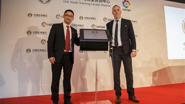 ep laliga firmaacuerdola federacion china