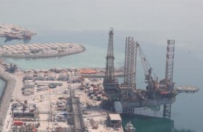 ep yacimientohailcepsacosmo oilabu dhabi ep yacimientohailcepsacosmo oilabu dhabi