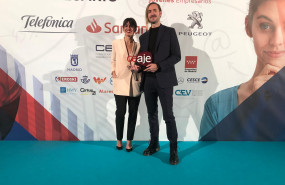 1575015652 premios ceaje 2