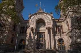 ep archivo   fachada del tribunal superior de justicia de cataluna