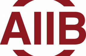 ep archivo   logo del banco aisatico de inversion e infraestructura aiib