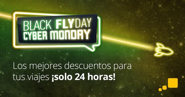 ep edremas black flydaycyber monday