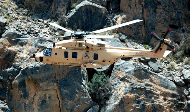 Helicóptero militar | AIRBUS ep helicoptero militar