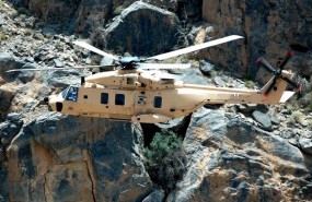 ep helicoptero militar