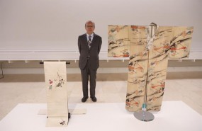 ep imagenla exposicion yokai iconografialo fantasticosu comisario