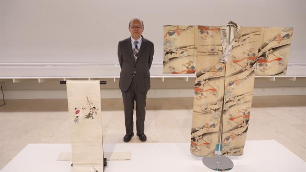 ep imagenla exposicion yokai iconografialo fantasticosu comisario