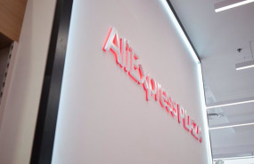 ep tienda aliexpress de la gavia ep tienda aliexpress de la gavia