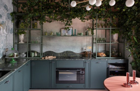 espacio vg living virginia gasch casa decor 2024 foto asier rua