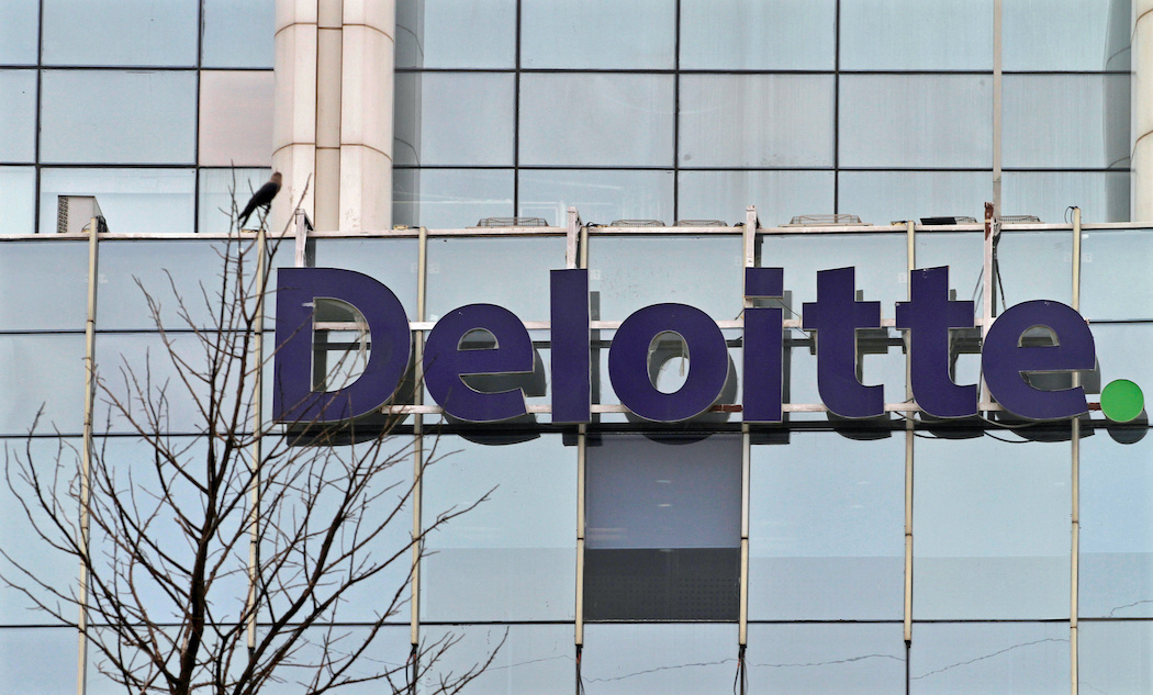 deloitte 20230203152312