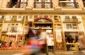 ep archivo   museo del jamon