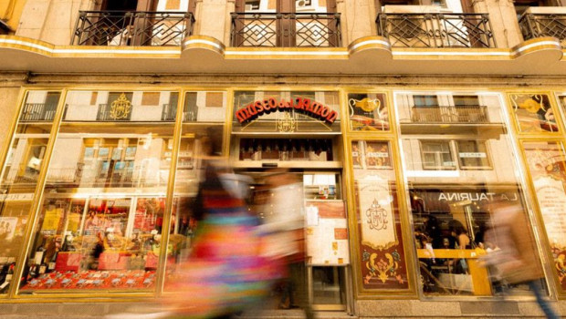 ep archivo   museo del jamon