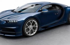 ep bugatti chiron