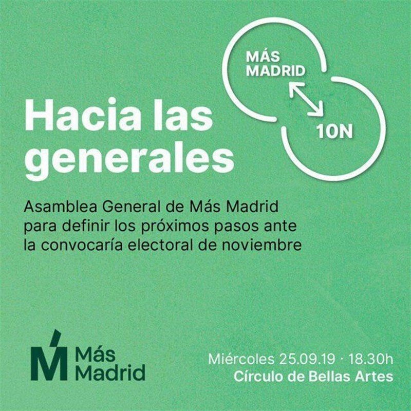 ep cartel de la convocatoria de mas madrid
