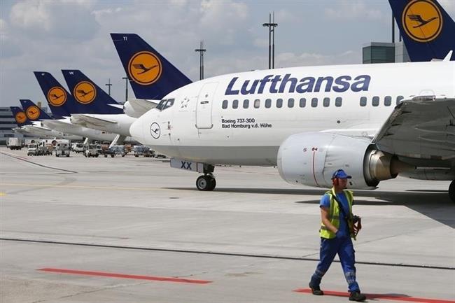 Lufthansa | LUFTHANSA ep lufthansa 20171201181903