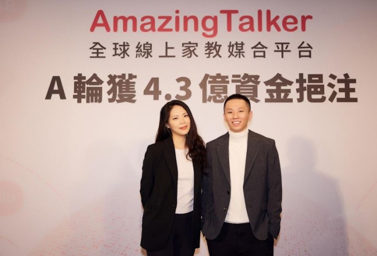 1233408 1645116867713