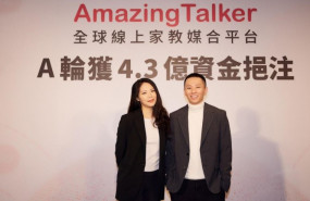 1233408 1645116867713