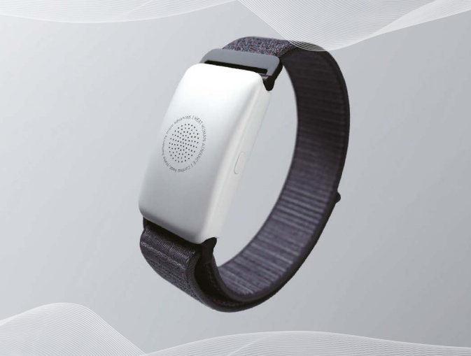 1238231 pulsera control golpe de calor