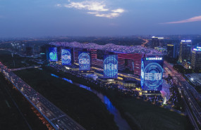 2 20221103120922 2 20221103120922