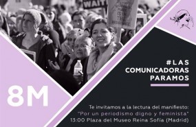 ep 8m- comunicadoras 8m llamatodasmujeressecundarhuelga feminista