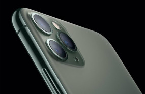 ep archivo   iphone 11 pro