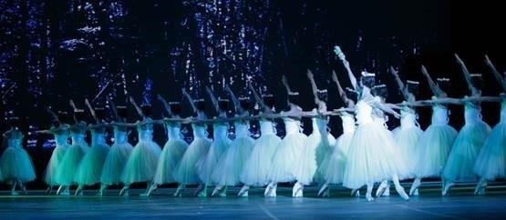 ep ballet nacionalcuba