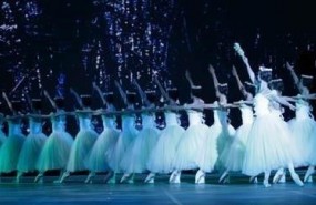 ep ballet nacionalcuba