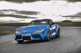 ep gr supra jarama racetrack edition de toyota