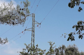 ep red electrica 20190806180005 ep red electrica 20190806180005