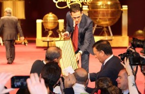 ep sorteo loteri navidad 2016