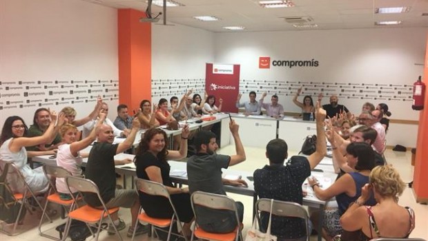 ep votacionratificaroltracoportavoz