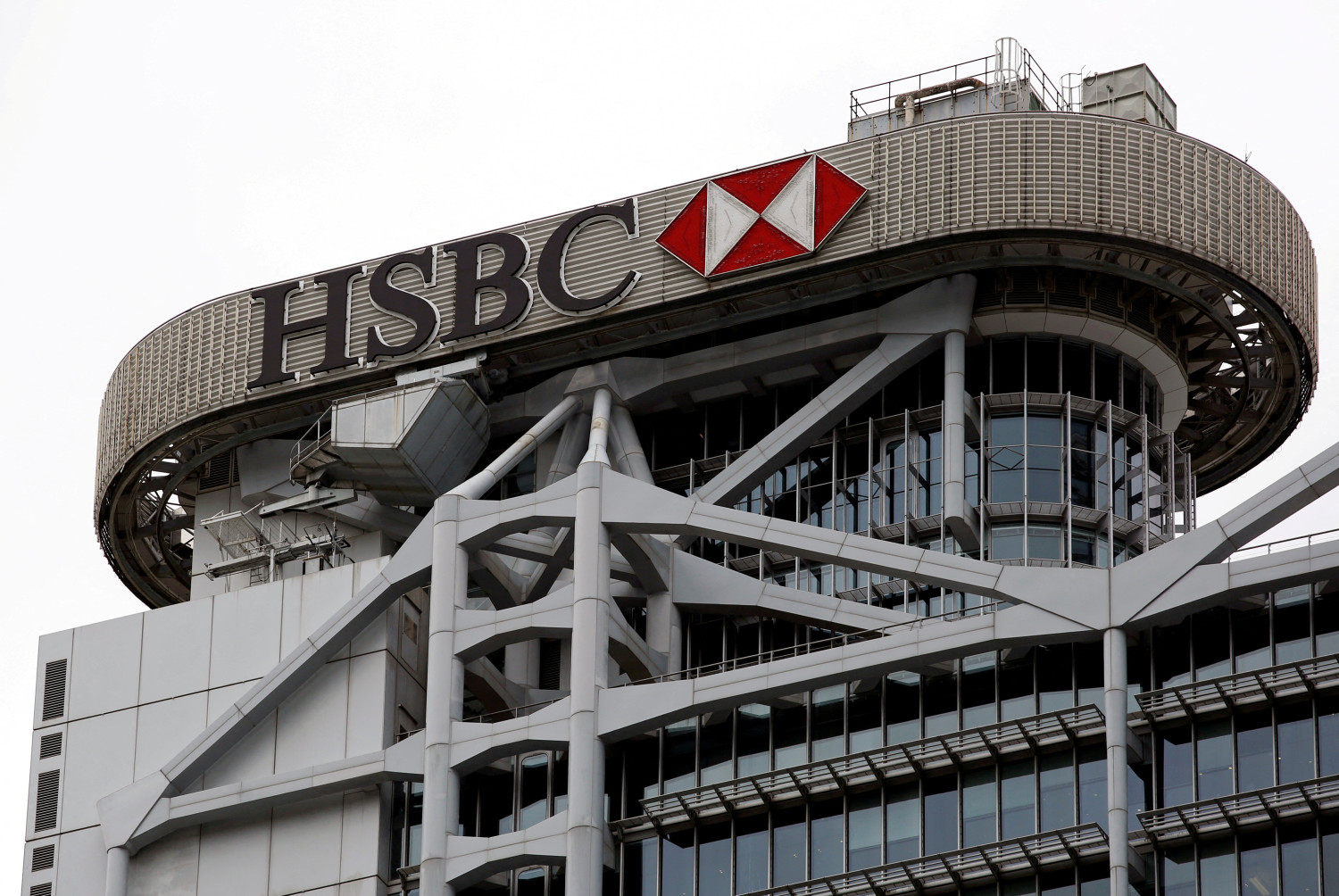 le siege de hsbc dans le quartier financier de hong kong 20231030072159 