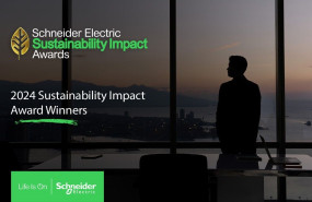 sia global winners 2024 sia global winners 2024