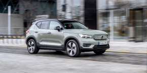 volvo xc40 20210622071214 volvo xc40 20210622071214