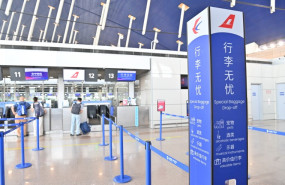 1257137 1725959508735 1257137 1725959508735