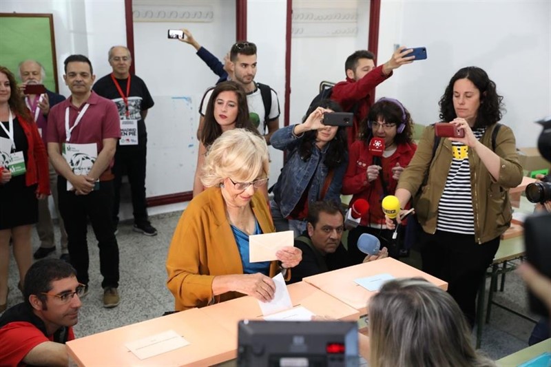 https://img3.s3wfg.com/web/img/images_uploaded/c/7/ep_26m-_carmena_que_diceestar_nerviosa_se_sienteaesperala_nota_despueshaber_hecho_bienexamen.jpg