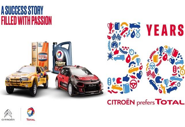 50 Años De Colaboración De Citroën Y Total Lubricantes | CITROËN ep 50 anoscolaboracioncitrontotal lubricantes