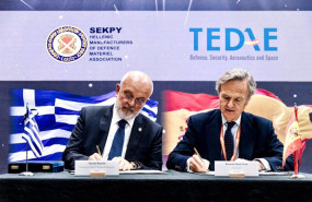 ep archivo   firma del acuerdo entre tedae y sekpy