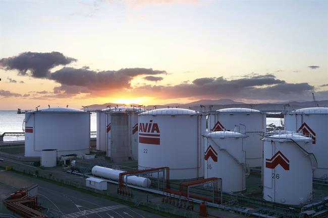 Avia | AVIA ep avia