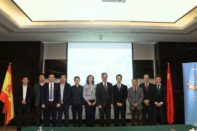 Foto de familia de la inauguración de la filial en China de Genomica | GENOMICA ep fotofamiliala inauguracionla filialchinagenomica