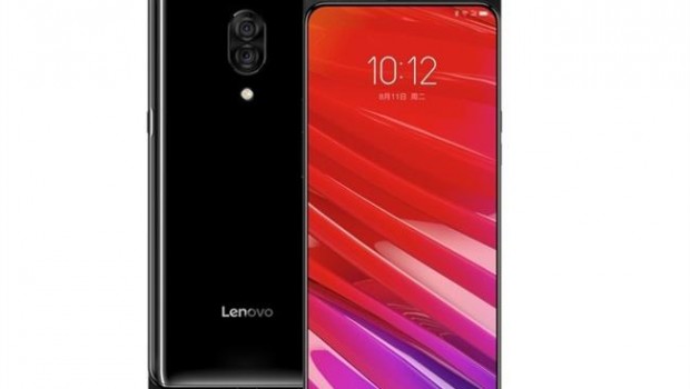 ep lenovo z5 pro