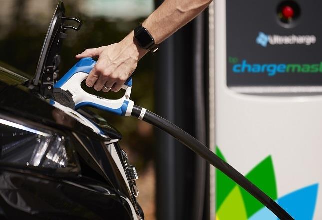 Recurso vehículo eléctrico cargando | BP ep recurso vehiculo electrico cargando 20180703111006