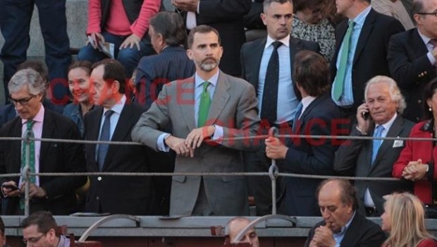 ep rey felipe vi 20170616095802