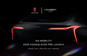 hongqi 20250908103656 