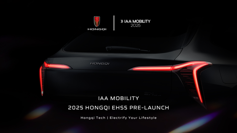 hongqi 20250908103656 