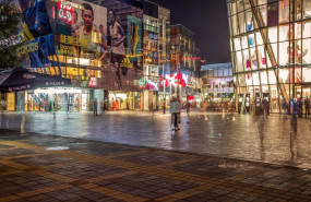dest china beijing sanlitun gettyimages 584111833 universal within usage period 69461 dest china beijing sanlitun gettyimages 584111833 universal within usage period 69461